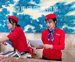 About 黑水特勤保全-雙特勤聯手，打造最強安全防線！ 黑水特勤保全+皇家遊騎兵保全提供全面安全防護-桃園龜山保全公司推薦