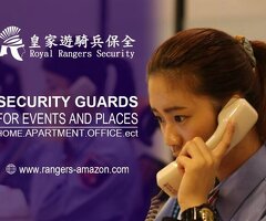 台灣首選豪宅特勤保全公司-皇家遊騎兵保全&黑水特勤保全-竹南保全公司推薦品牌