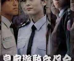 黑水特勤保全&克莉絲汀國際物業-專為高端住宅設計的尊榮維安服務-新竹科學園區保全公司推薦品牌