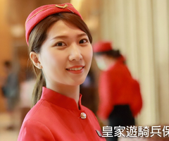 About 黑水特勤保全-雙特勤聯手，打造豪宅最強安全防線！ 黑水特勤保全+亞馬遜國際物業-新竹保全公司推薦.