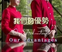 新竹保全公司-竹科保全推薦-高科技廠房保全公司推薦-黑水特勤保全-新竹科學園區保全推薦. 電話: