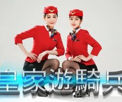 黑水特勤保全＆俄羅斯武術，守護保障安心的堅強豪宅物業保全的安全後盾-桃園中壢保全公司推薦品牌