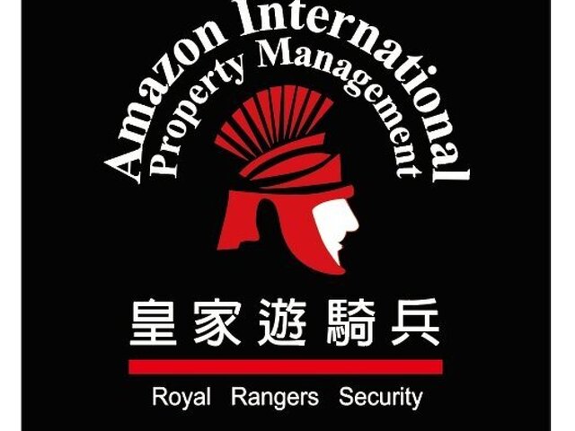 竹北保全公司推薦-竹北保全推薦-黑水特勤保全＆皇家遊騎兵保全＆克莉絲汀國際物業