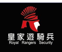 新竹保全公司推薦-竹科保全公司推薦頂級防護-以軍規級專業，守護您的豪宅生活-黑水特勤保全公司