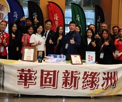 台北敦化北路保全公司-台北特勤保全公司-黑水特勤保全＆皇家遊騎兵保全