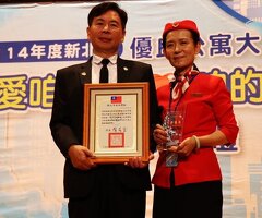 About 黑水特勤保全-雙特勤聯手，打造豪宅最強安全防線！ 黑水特勤保全+克莉絲汀國際物業-桃園正光路保全公司推薦