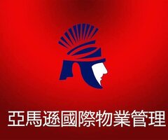 竹北保全公司推薦品牌-黑水特勤保全 BLACK WATER SECURITY