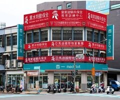 桃園保全公司推薦-豪宅安全屏障，守護財產最佳保安公司-皇家遊騎兵保全＆黑水特勤保全公司.