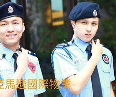 桃園經國保全公司推薦級防護-以軍規級專業，守護您的豪宅生活-黑水特勤保全公司