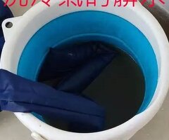 台中冷氣機保養-台中專業冷氣機清洗