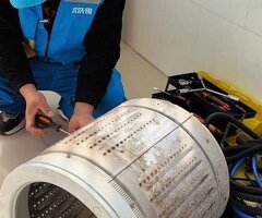 新北市清洗洗衣機-新北市洗衣機清洗