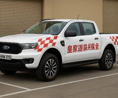 黑水特勤保全-林口保全公司推薦品牌-林口特勤保全物業管理推薦