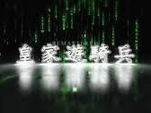 桃園小檜溪保全公司推薦-桃園保全公司推薦頂級安全防護-以軍規級專業，守護您的豪宅生活-亞馬遜國際物業