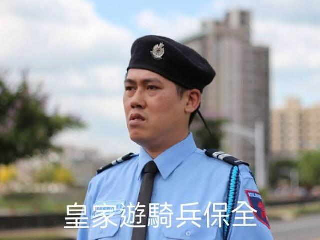 皇家遊騎兵保全-新竹湖口保全公司推薦-新竹保全公司推薦頂級安全防護-以軍規級專業，守護您的豪宅生活