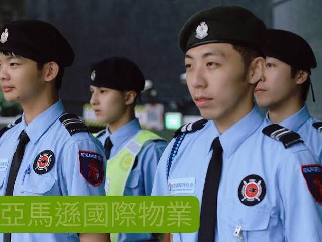 皇家遊騎兵保全-竹北保全公司推薦-竹北保全公司推薦頂級安全防護-以軍規級專業，守護您的豪宅生活