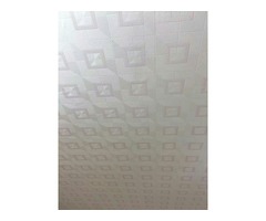 八周年慶~富居壁紙地板窗簾新屋都有特別優惠方案!