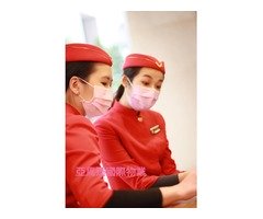 竹北物業保全領導品牌-亞馬遜國際物業