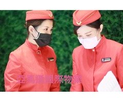 豪宅物業管理特勤保全領導品牌-亞馬遜國際物業