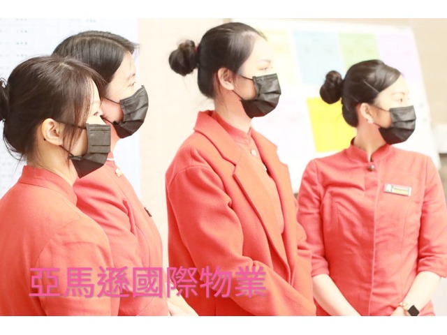 豪宅物業管理領導品牌-Amazon亞馬遜國際物業