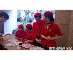 板橋豪宅保全/物業優質品牌，多家社區有感體驗升級