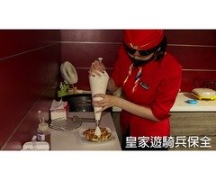 天母保全/物業優質品牌，多家社區有感體驗升級