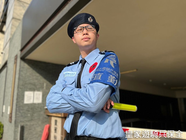 永和和豪宅廠辦保全,大台北頂規保全服務-皇家遊騎兵保全