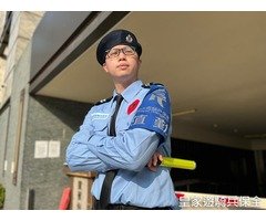 永和和豪宅廠辦保全,大台北頂規保全服務-皇家遊騎兵保全