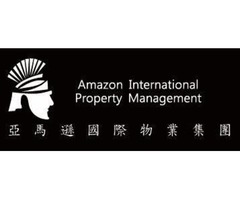 天母保全-豪宅物業領導品牌-Amazon亞馬遜國際物業