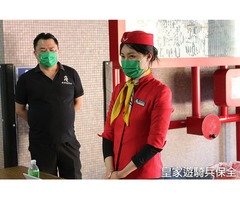 台北中正區保全,酒店風格物業管理服務:亞馬遜國際物業