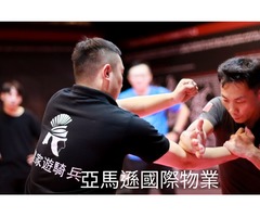 台北市永和區豪宅特勤保全,頂規物業管理:亞馬遜國際物業