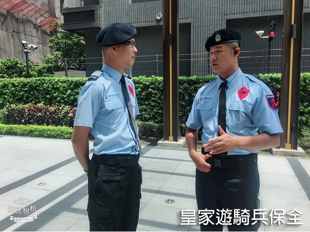 大台北頂規豪宅保全第一品牌:皇家遊騎兵保全