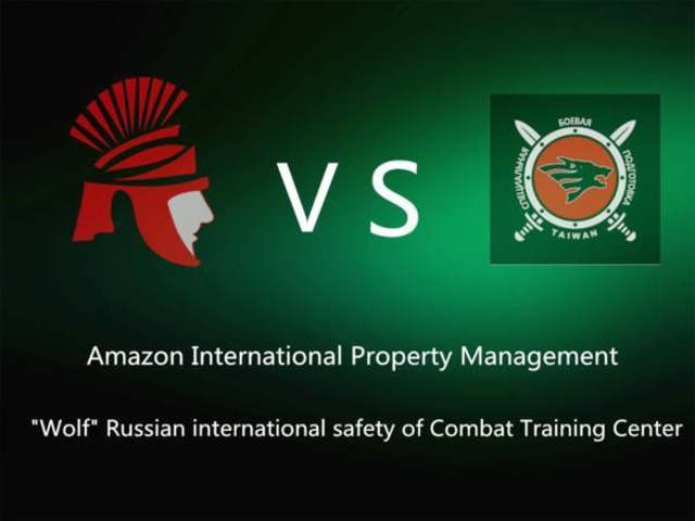 台灣國際物業管理公司領導品牌-Amazon亞馬遜國際物業