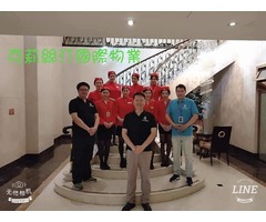 新莊板橋區物業保全：克莉絲汀國際物業-皇家遊騎兵保全確保您的物業安全