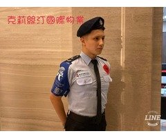 新莊板橋區物業保全：克莉絲汀國際物業-皇家遊騎兵保全確保您的物業安全