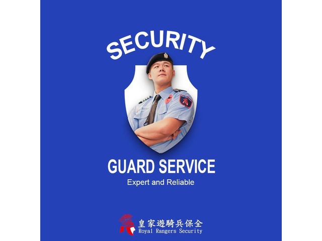 竹北保全|Amazon亞馬遜國際物業集團深耕台灣豪宅物業管理市場,領先創新精緻酒店式物業服務，帶給豪宅社區增值品牌效應