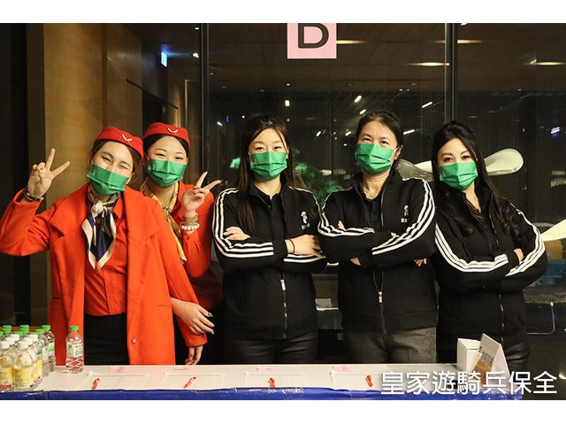 中正區豪宅保全,酒店式管理物業服務-Amazon亞馬遜國際物業