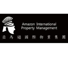 站穩台灣豪宅物業管理特勤保全創新領導品牌Amazon 亞馬遜國際物業集團積極擴展豪宅物業管理版圖|永和保全