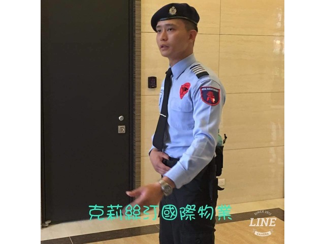 克莉絲汀國際物業集團長繆駿加強台灣投資，增設桃園營業據點，將帶給六都桃園豪宅物業管理御用品牌的新選擇!