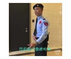 克莉絲汀國際物業集團長繆駿加強台灣投資，增設桃園營業據點，將帶給六都桃園豪宅物業管理御用品牌的新選擇!