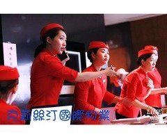 克莉絲汀國際物業集團長繆駿加強台灣投資，增設桃園營業據點，將帶給六都桃園豪宅物業管理御用品牌的新選擇!