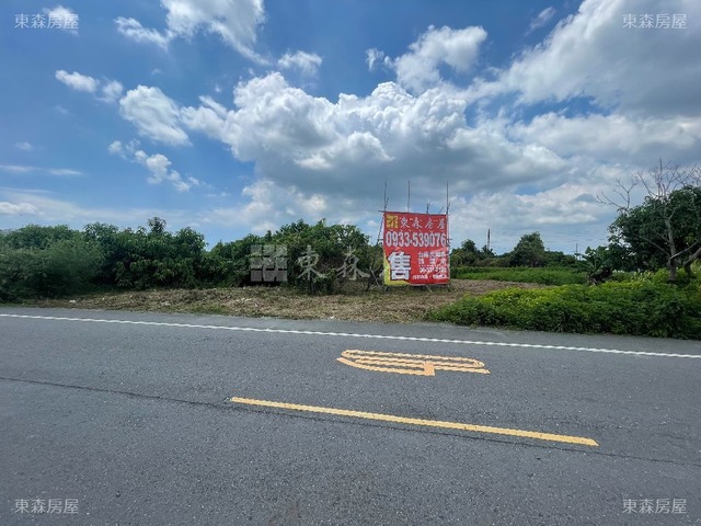 六甲都計內農地