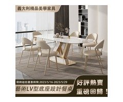 2023新款義大利復刻家具新鮮出爐-最齊全的桃園復刻版家具工廠