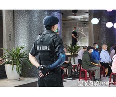 板橋特勤保全,廠辦保全,豪宅保全,社區秘書,社區總幹事:亞馬遜國際物業