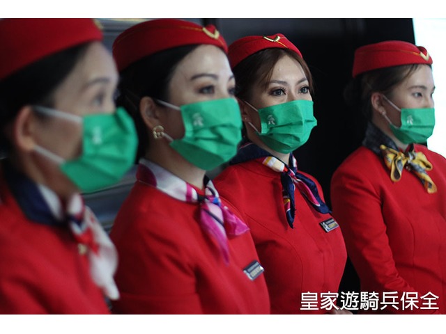 雙北專業豪宅保全、特勤保全、社區秘書：亞馬遜國際物業