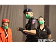 東區豪宅廠辦保全,飯店式管理精緻物業品牌-皇家遊騎兵保全/亞馬遜國際物業