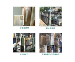 【清品 窗簾|鋼鋁門窗|居家宅修】窗簾|木質簾|木簾|捲簾|羅馬簾|紗窗|紗門|鋁門窗|氣密門窗|硫化銅門|鋁格柵|三合一通風門|塑鋼門|玻璃門|淋浴拉門|門弓器|換紗網|居家宅修