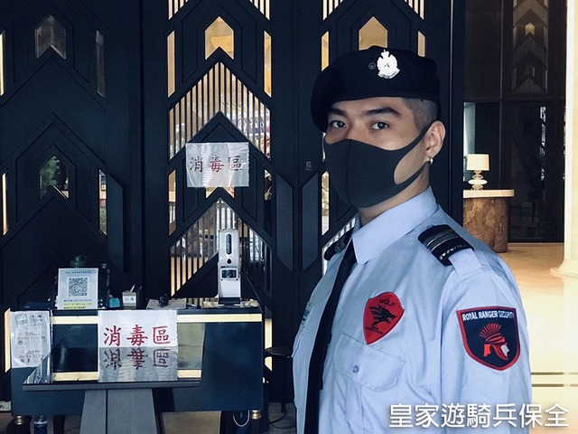新竹豪宅保全與物業管理公司,社區警衛,秘書,總幹事-亞馬遜國際物業