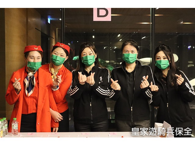 精英豪宅物管/保全公司，駐衛保全,社區秘書,總幹事 - 亞馬遜國際物業