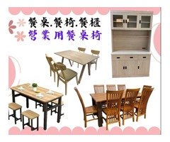窗型冷氣、分離式冷氣免費估價專業收購免搬運費0967060888