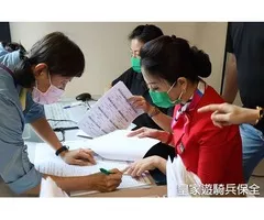 台北新竹桃園3市豪宅社區物業管裡，社區經理,秘書,保全
